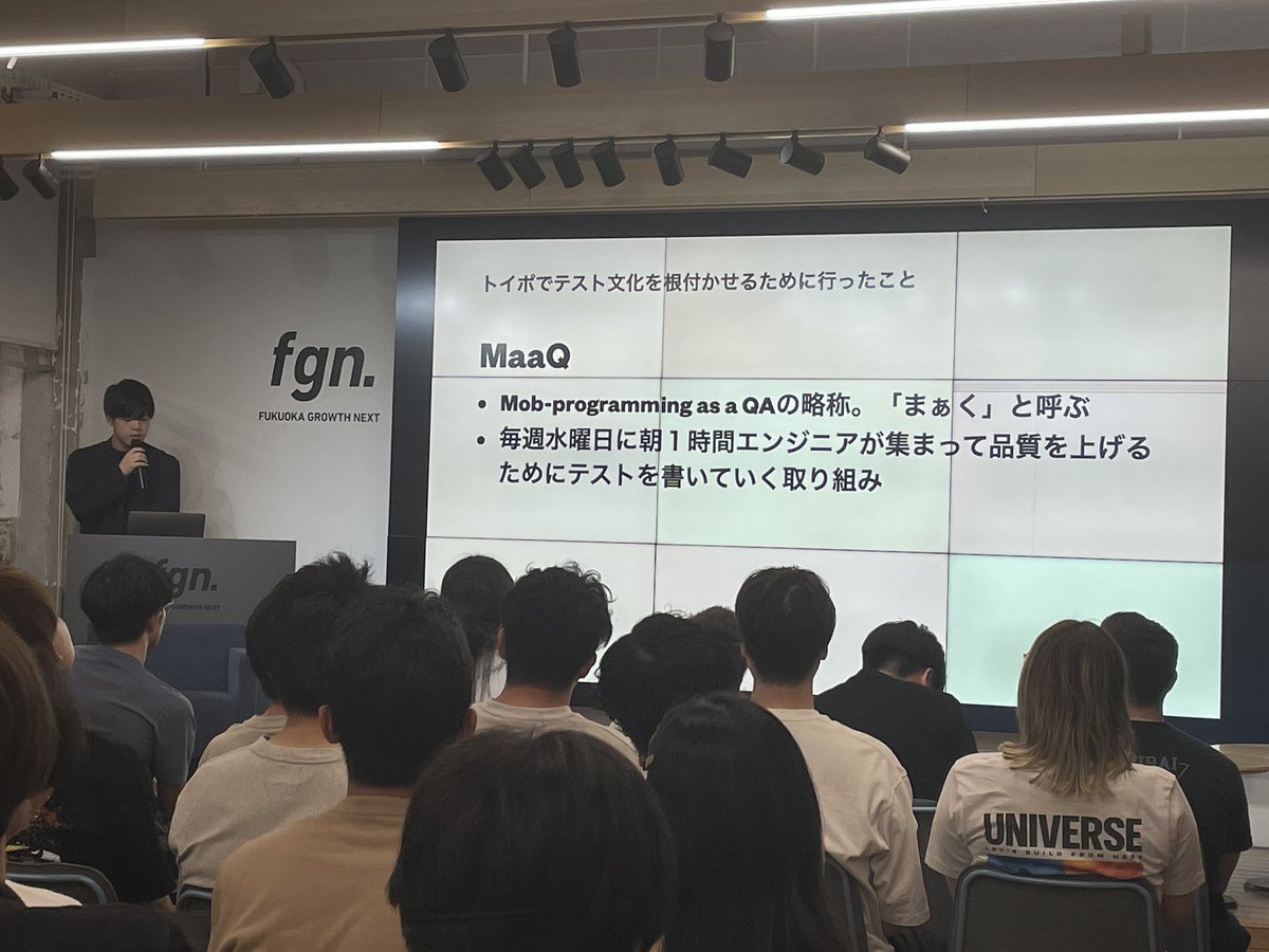 _Otome_123's tweet image. #tech_daimyo に参加！
エンジニアじゃないけど色んなサービスや経験談の話を聞けて面白い👏