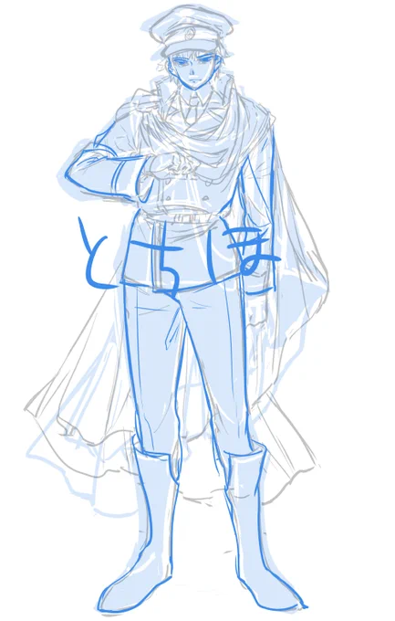 描きかけで数か月投げられてたキャラかきを拾うこととした……