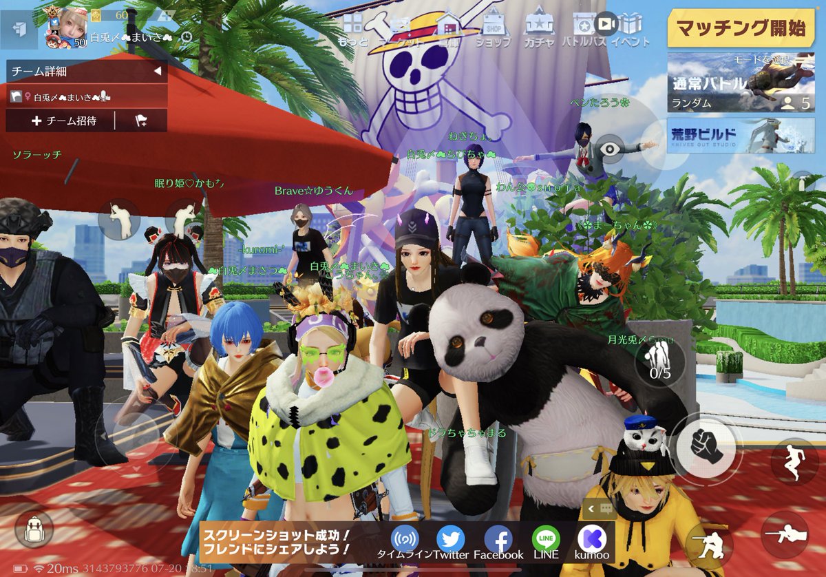 http___acvi36's tweet photo. #荒野センター街 で1人で、
投票お願いしてたら
いっぱい集まってきてくれた🐰🍓

#荒野ビルド コンテスト
現在624票 57位です！！
みんなに感謝だよぉぉ。
ありがとう✨️૮ .  ̫ .🌸ა✨️

ビルド投票期間 7/13〜7/31
まだまだ長いですがご協力お願いします！ https://t.co/R9MxZ6KUSV