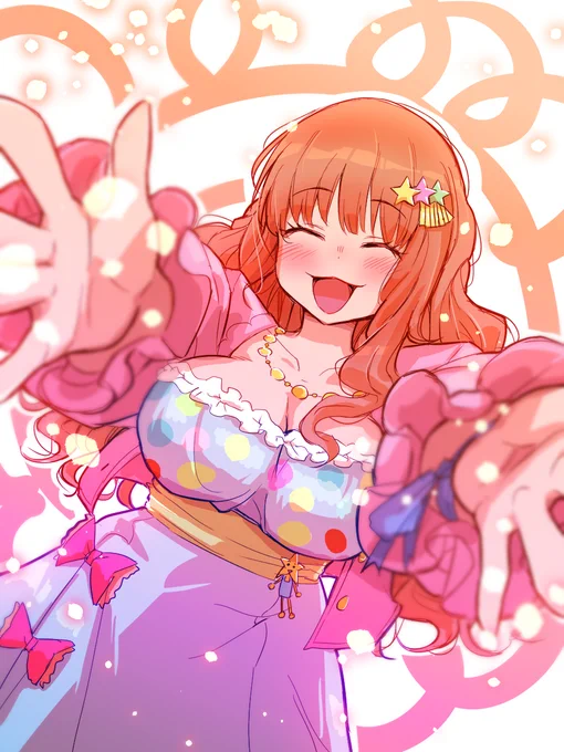 あんきらを 信じる者は  救われる  もくろ#諸星きらり 