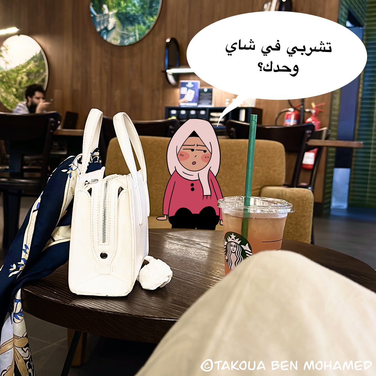 takouaBM's tweet photo. نشرب شاي؟ 
.
https://t.co/8ISG8RcK9d
.
#traveler #working #tunisian #world #art #artist #procreate #drawing #drawingsketch #daily #procreatetips #arab #رسم #حب_الرسم #عرب #فن #سكيتش #اكسبلور #explore #بوستات #بوست #انستغرام  #dubai #uae #qatar #doha #tunisia #tunisia #عرب #italia https://t.co/fnXrTDRIAJ