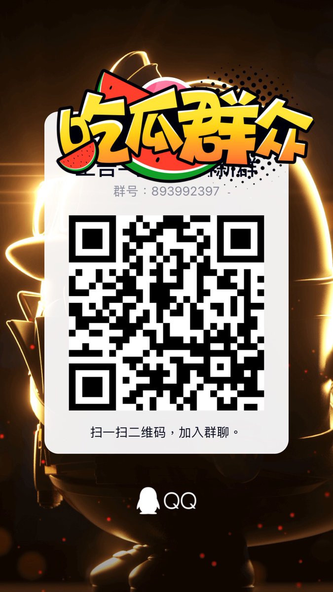 AmericaGilchri1's tweet photo. 寸止挑战，阿朱系列合集，芋圆呀呀，江北美杜莎合集，布丁大法IV奥利奥，抖音小方老师，抖音王俪丁剧情妈妈年轻闺蜜，快手苏染染和傍一大哥
吃瓜进群自取，群内上千个瓜，永久免费更新各种🍉 https://t.co/Qr7TvXcZvr