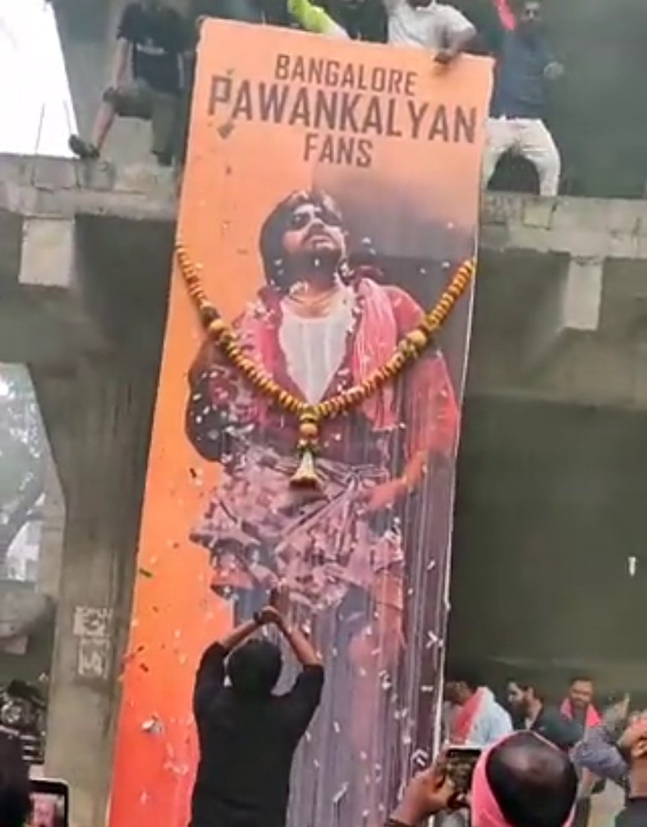 KarnatakaPSPKFC's tweet photo. Both #BroTheAvatar &amp; #BroTrailer are Trending 🔥 https://t.co/kVa2YXMBwh