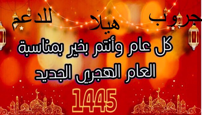 fahad tweet media