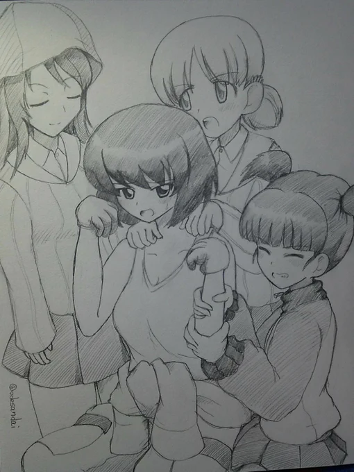 しごおわかえる～!
