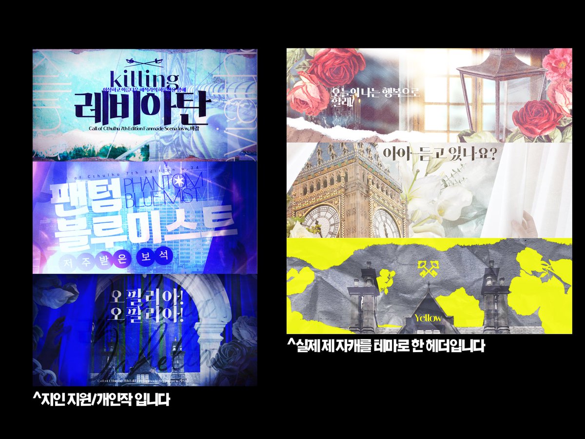 깅 tweet media