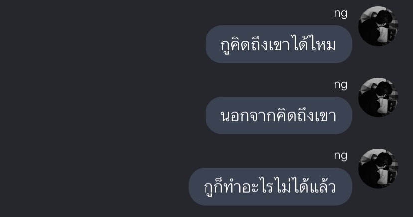 tan (@140otan) on Twitter photo 