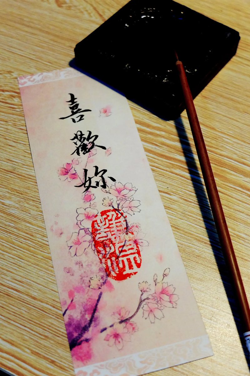 ytao517's tweet photo. 风吹寒薇牵绮梦，不悔此生种深情❗️ https://t.co/uHBbgnsDIw