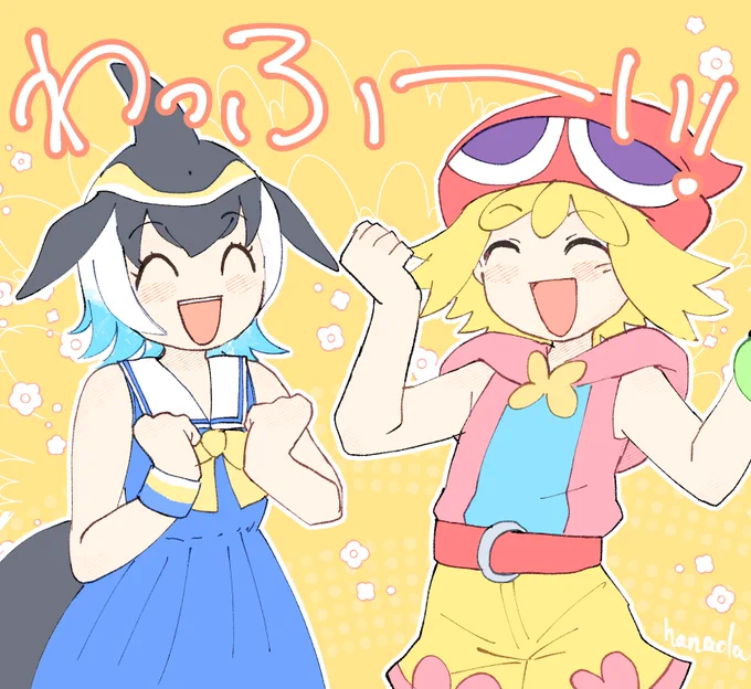 再経営