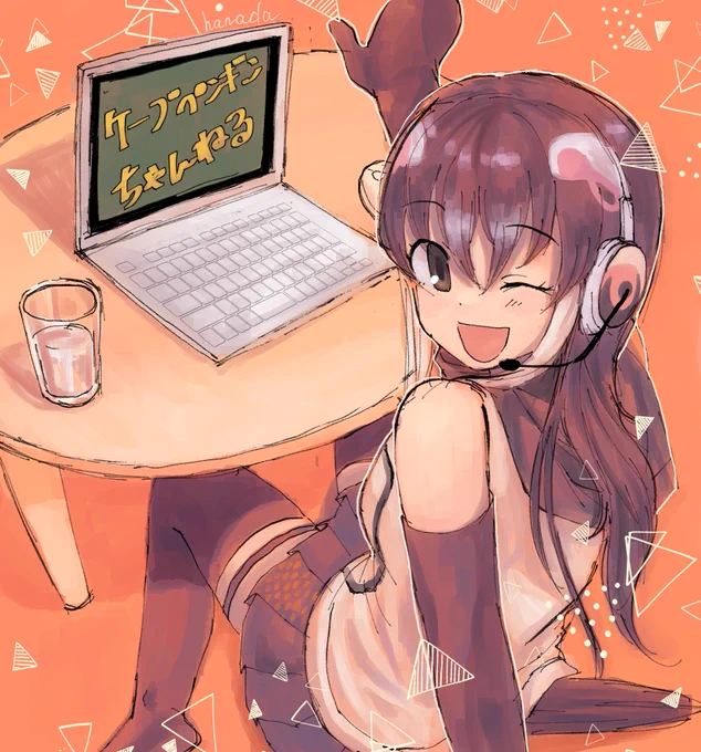 再経営
