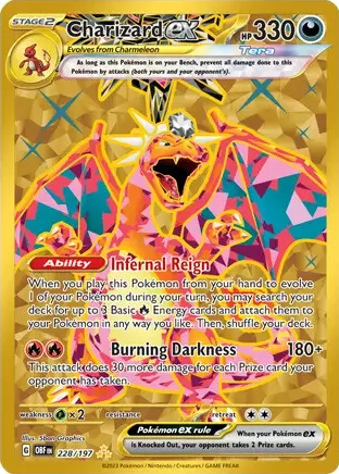 【希少・海外限定デザイン】リザードンex UR 英語版 ポケモンカード 海外公式で「リザードンex UR」が公開されました。 黒炎の支配者予約
