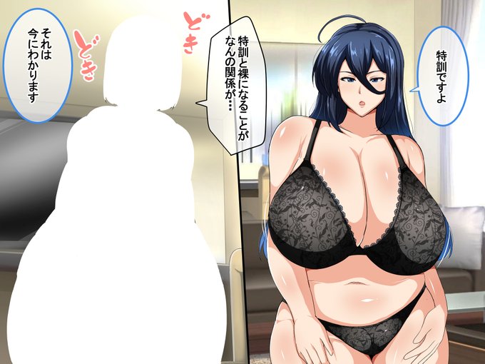 どの母が好きですか? 