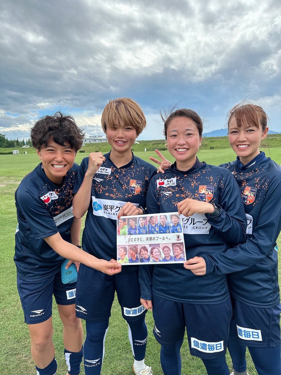 F1enyeUaEAEvXDx.jpg?format=jpg