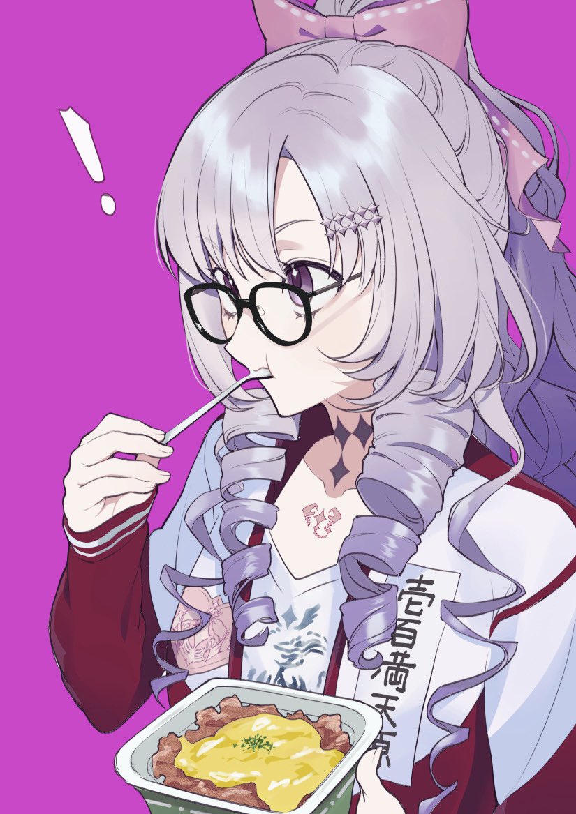 hyakumantenbara salome 1girl solo glasses ! long hair eating food  illustration images