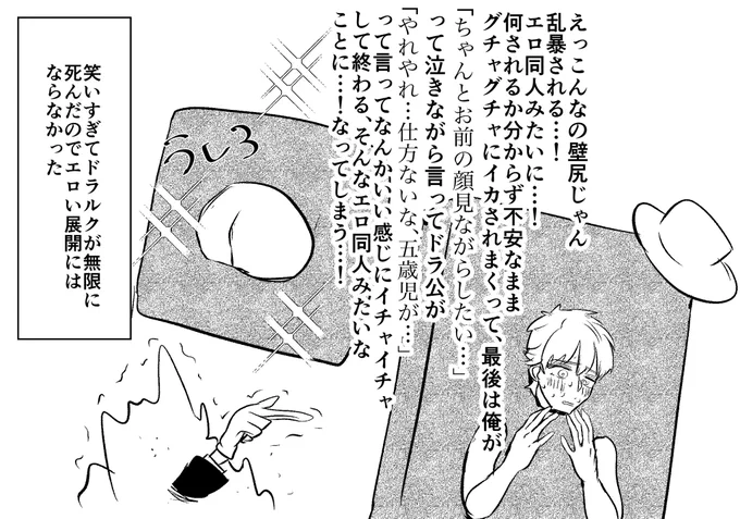 一応出てるし知ってるパターンも想定してみました 