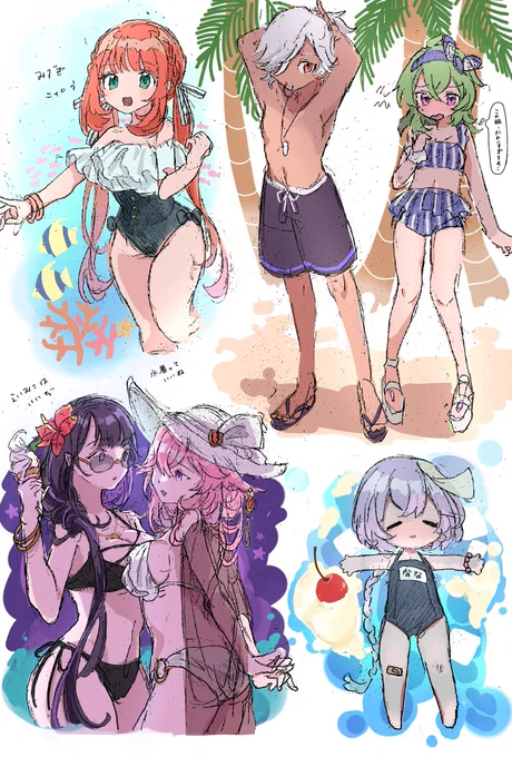summer vacation ☀️👙 #GenshinImpact