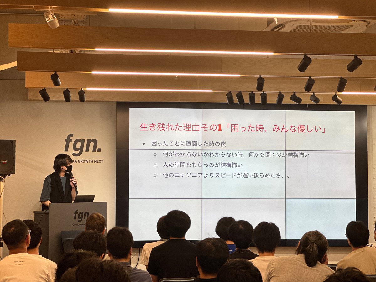 youhei's tweet image. 「ありきたりだけどめっちゃ大事」わかる #Tech_DAIMYO