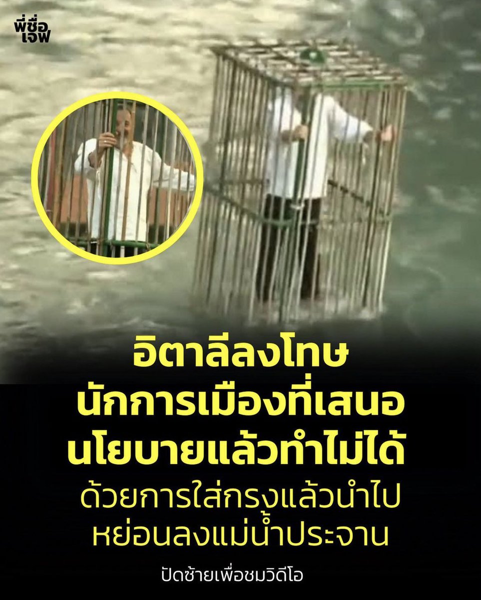 ลักยิ้มเปิดทำการ 🛋️🧸♡ tweet media