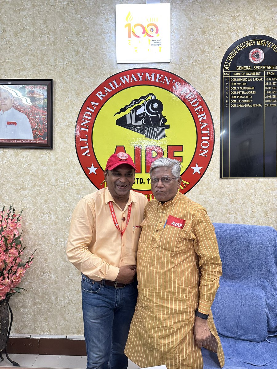 Today (20.07.23) at Delhi with GS AIRF com. Shivgopal Mishra ji….🙏🏻🚩🚩🚩🚩

<a href="/ShivaGopalMish1/">Shiva Gopal Mishra</a> <a href="/airfindia/">AIRF</a> <a href="/AIRF_COMMS/">AIRF.COMMS</a> <a href="/NWREU/">NWREU</a> <a href="/NFRMUNJP1/">N. F. RAILWAY MAZDOOR UNION@NEWJALPAIGURI</a>
