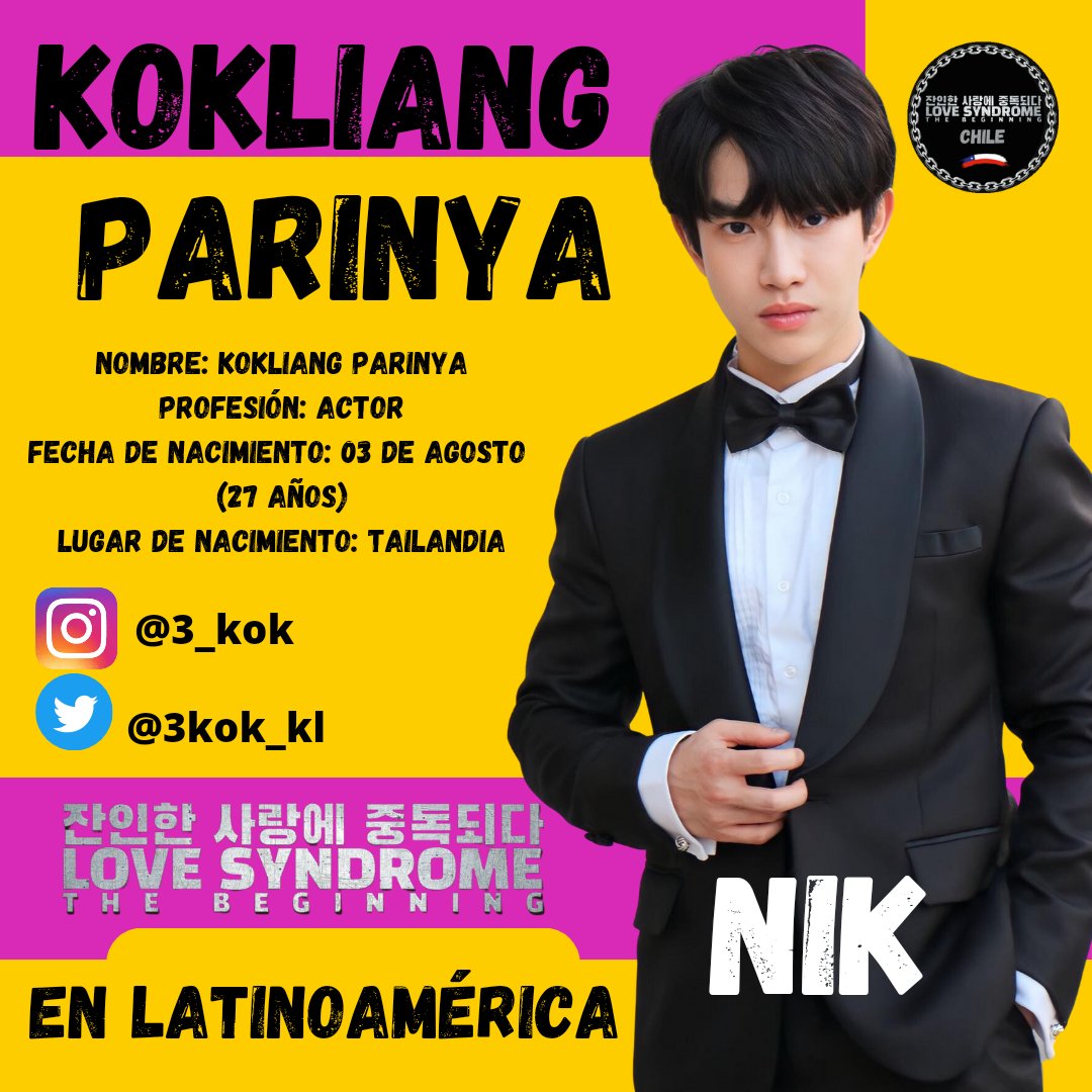 Love Syndrome Official Chile tweet media