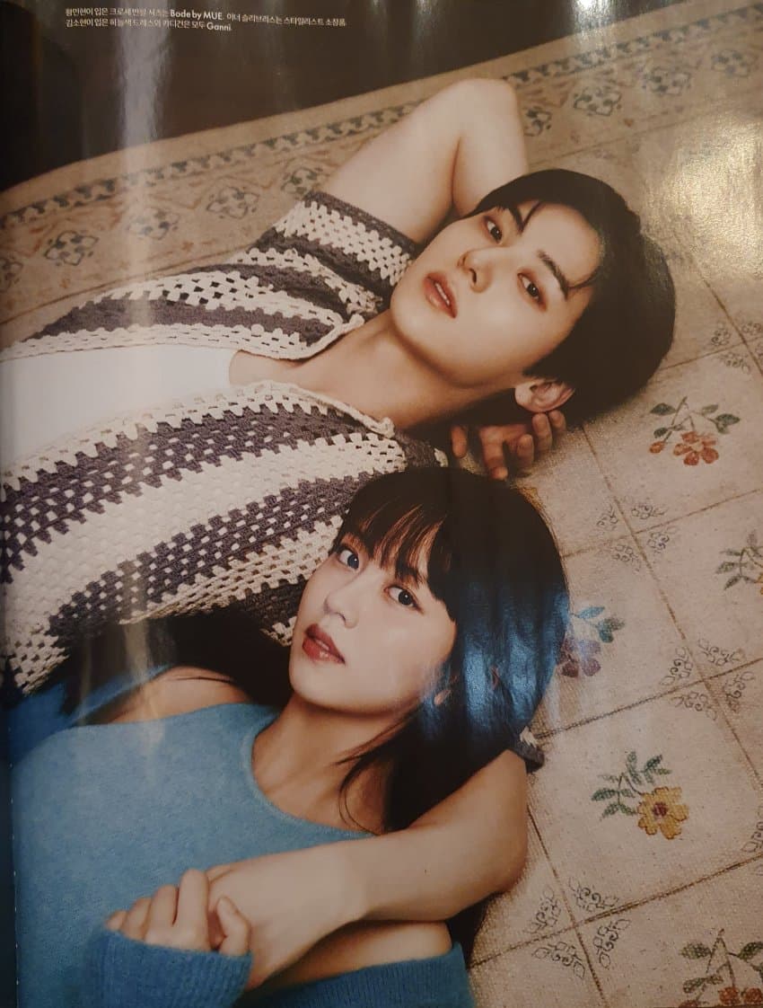 zblysse's tweet photo. Hwang Minhyun &amp; Kim Sohyun for Elle Korea (August 2023 issue) Couple Photoshoot @ELLE_KOREA 

tvN drama <#MyLovelyLiar> broadcast on July 31. @CJnDrama

#황민현 #HWANGMINHYUN 
#김소현 #KimSoHyun #소용없어거짓말 https://t.co/2fyiY5pbfL
