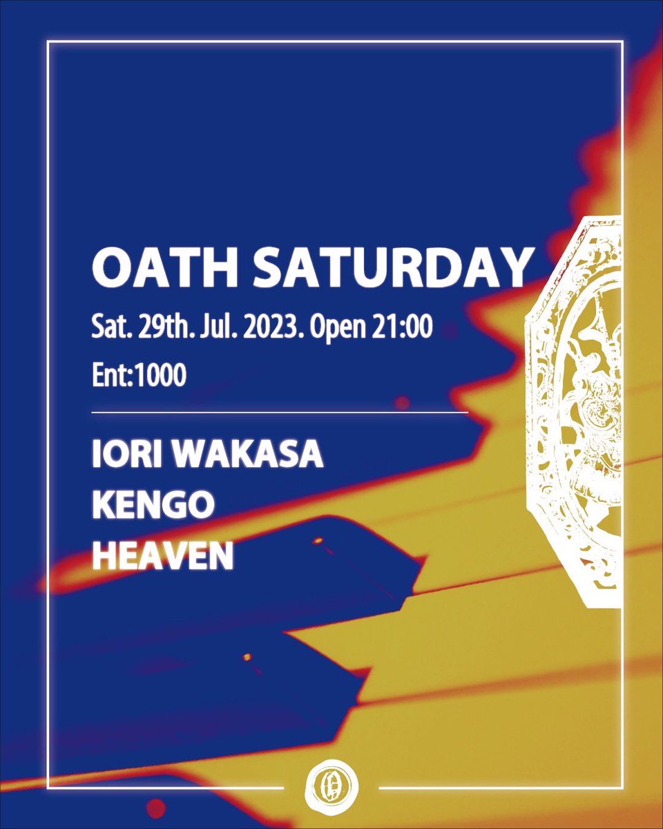 来週土曜
7/29sat はOATHにて
おなじみ<a href="/Y_W_HEAVEN/">HEAVEN</a> と
昔馴染み<a href="/Iori_Wakasa/">Iori Wakasa</a> を迎えて朝まで🪩🕺
いおりくんとはかなり久々
良い一晩なるよう準備してお待ちしてます！