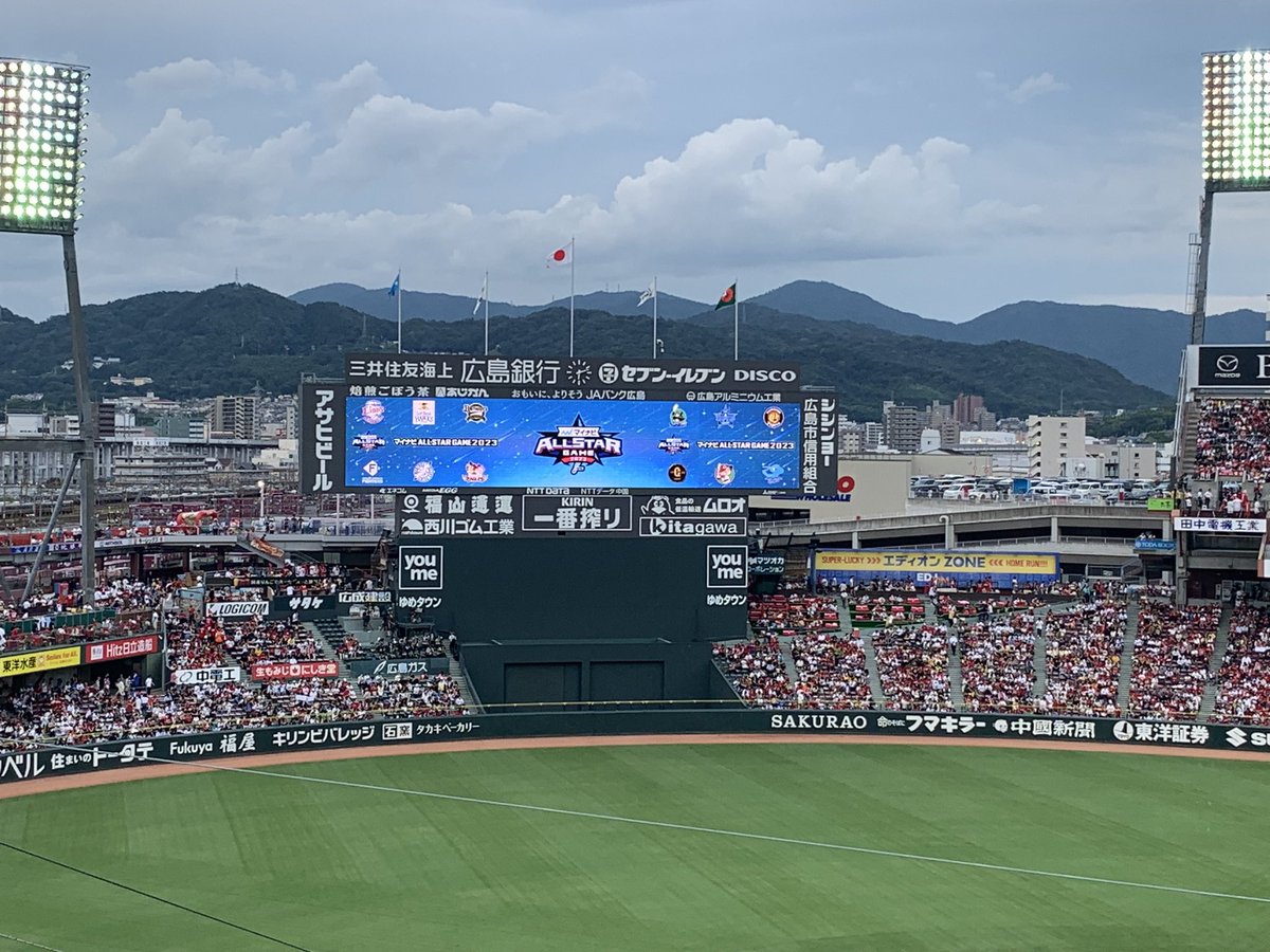KZero316's tweet photo. 阪神vsパリーグのオールスター楽しかった！ https://t.co/mkKXJ9WcG5