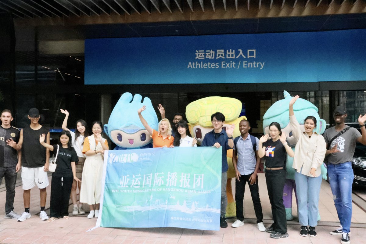 Hangzhoufeel tweet media