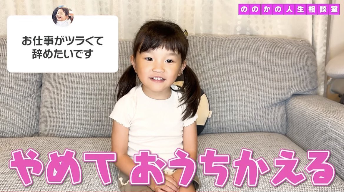 KatoAya_'s tweet photo. ののか先生良すぎるんだよな https://t.co/yhpjhjEXp0