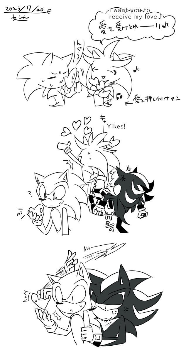 kottiy29's tweet photo. #sonadow #シャソニ
本当に久しぶりに描いた推しカプ…。
愛は押し付けるのではなく、与えるものだと思うのだ。
シルバーはただのキューピットです。 https://t.co/gvPkZNIj0D