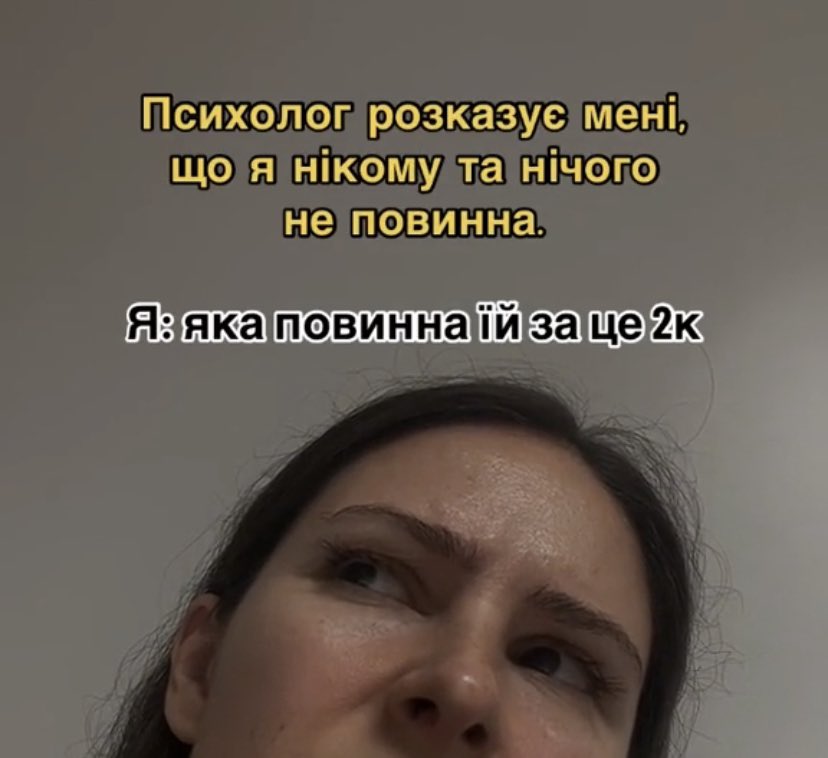 totya_likar's tweet photo. а все так гарно починалося https://t.co/DWAJ0DghXN