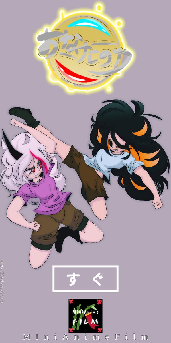 Uff... Perfection :)