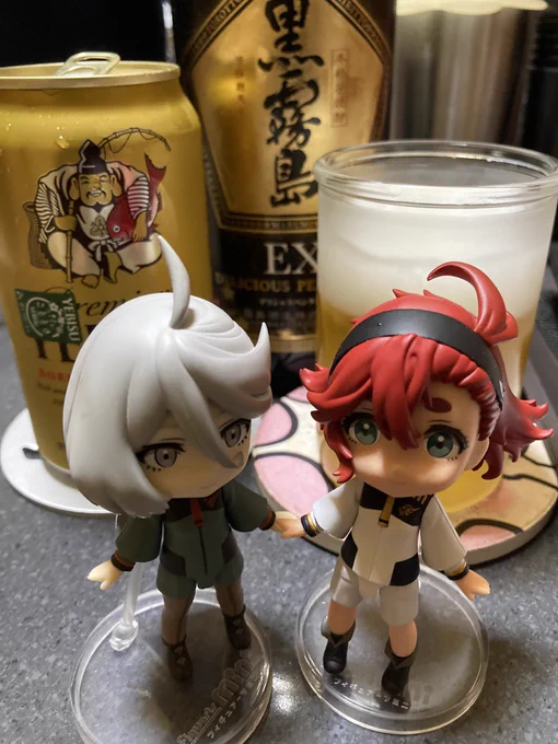 お出かけしてたから晩酌遅くなっちゃったよ。