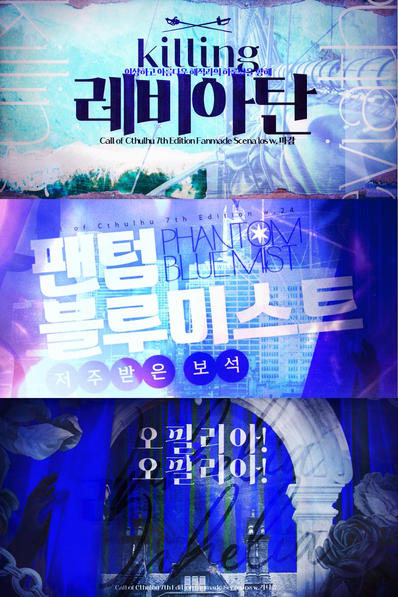 깅 tweet media