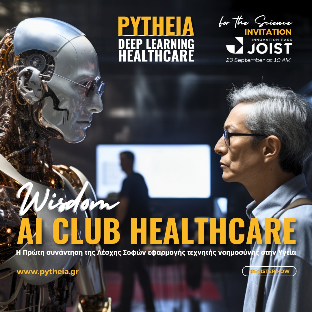 Pytheia Competence Center tweet media