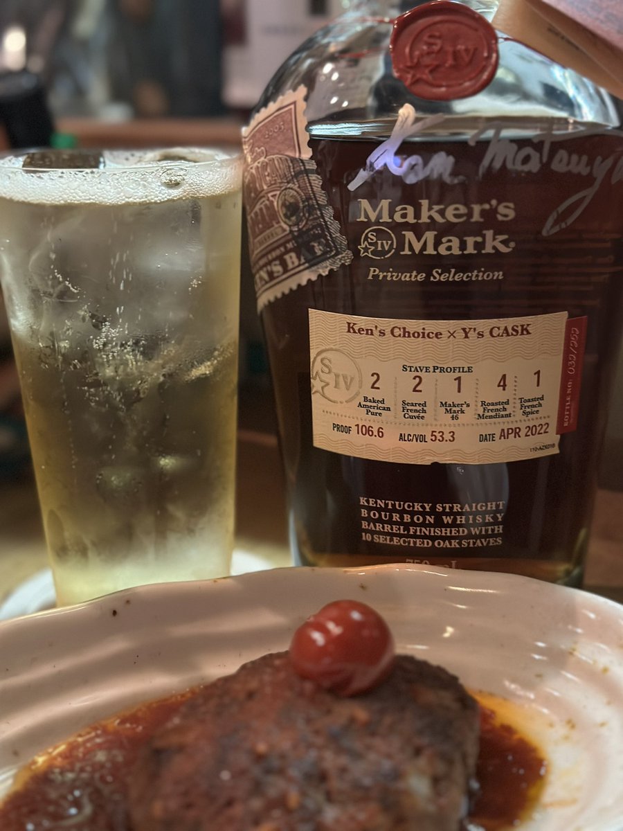 kanba0930's tweet photo. 今日はまだそれほど暑くなかった。メーカーズマークKen’s Choice でハイボール。メイプルの甘さとキレの良さでうまい。このハイボールはオススメです。
今日はこれから断水になるので、急いで食べて洗いものしないと。工事の音が妙に気になる😅😅。#kenschoice https://t.co/lYzwCPerli