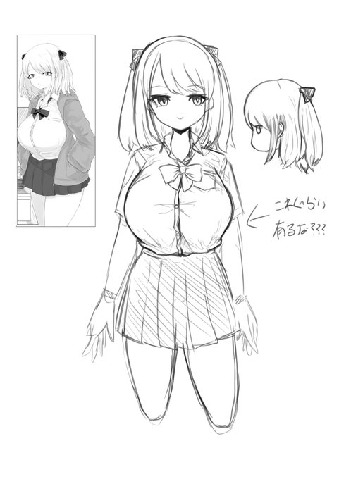 ん????🤔 https://t.co/iZuCcaZmWR 