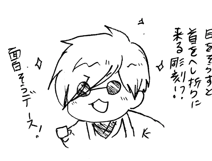 【FF14】

2023/07/20

ハンコックさんとデート出来て楽しい六根山 