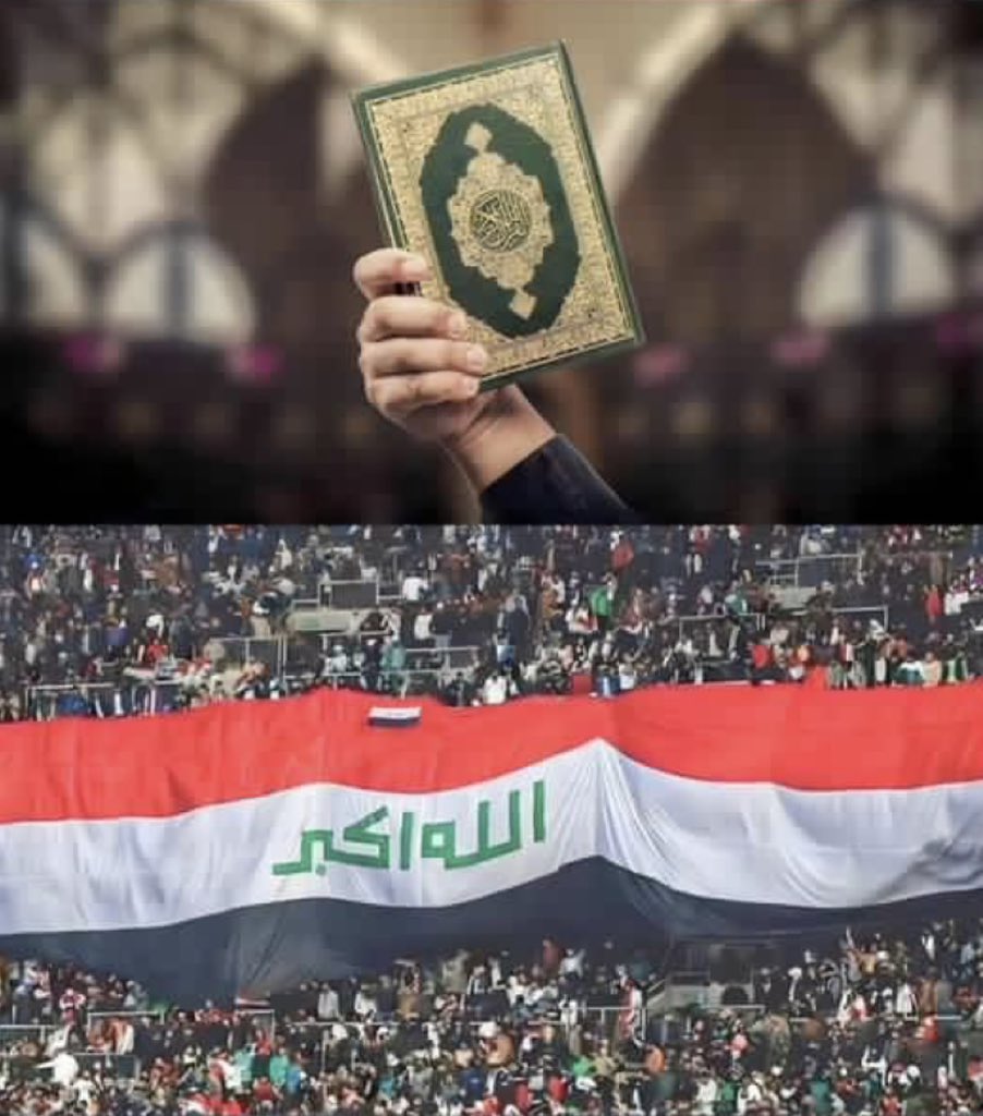 amn97m's tweet photo. بسم الله الرحمٰن الرحيم
{إنّا نَحْنُ نَزّلْنَا الذّكْرَ وَإِنَّا لَهُ لَحَافِظُونَ}
صدق الله العظيم 

علم بلادي ….وان مزقتك ايادي ارذال القوم 
ستبقئ يا وطني شامخاً في نفوس ابنائك🇮🇶
#نعم_نعم_للقران 
#علم_العراق_خط_احمر
#حرق_المصحف https://t.co/exmMqUYndC