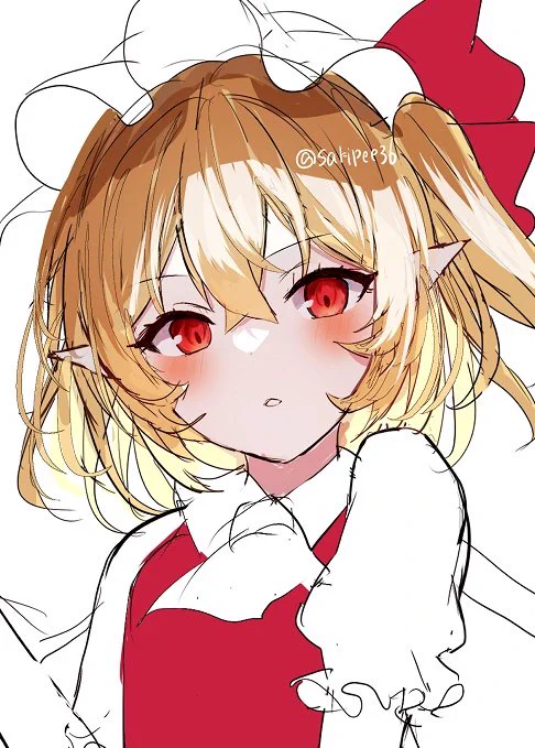 Wip