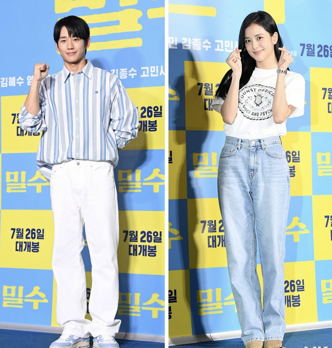 MinkMink29's tweet photo. #HAESOO มางานเดียวกัน ไปอีก ^^ ชุดแอบ แมท กันอยู่นะ ^^ อยากเห็นรูปคู่ บ้าง #HAESOO  Smugglers vip แค่นี้ ก็ฟิน https://t.co/rfeeIVZFyS