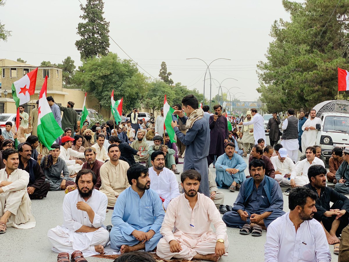 پښتوتخوا ملي عوامي پارټی له اړخه را بلل سوې ده ږوب او هرنائی پېښو خلاف احتجاجي مظاهره ده صوبائی اسمبلی مخته ناسته ده