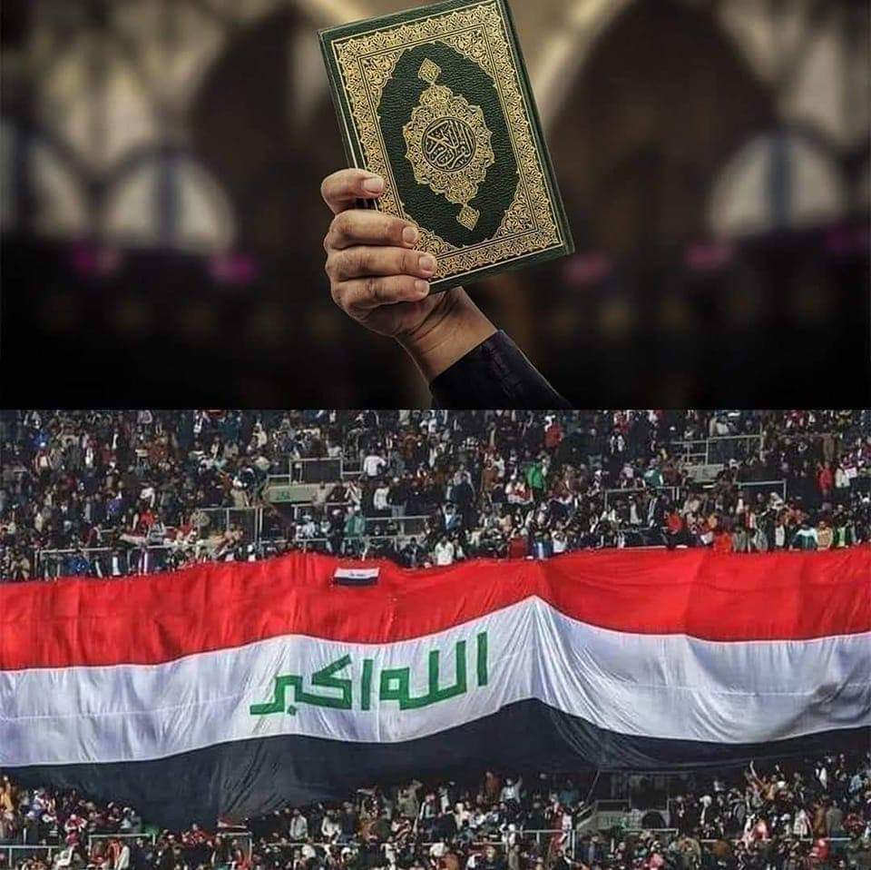 ندعم الإجراءات الحكومية الخاصة بشأن السويد وطرد السفيرة من العراق… 
يعتبر العراق أول دولة عربية أسلامية فعلت ذلك ✌️
#السويد