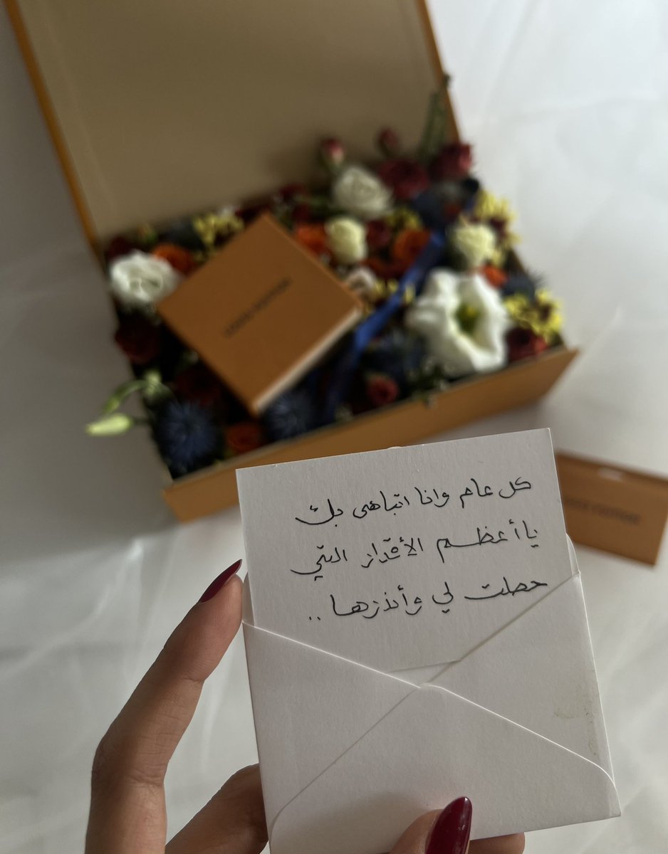 ghuseinflowers's tweet photo. أعظم الاقدار واندرها🤎! https://t.co/LEuDCDIrhe