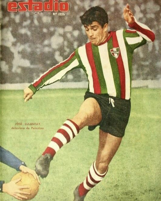 CDPalestinoSADP's tweet photo. Lamentamos el sensible fallecimiento de Don José Manuel Sulantay Silva.

Quien perteneció a nuestras filas como jugador durante 1966 y 1967. Además, fue Director Técnico en 1994.

!Hasta siempre Don José! 🙌���� https://t.co/09Dwv9VgQ6
