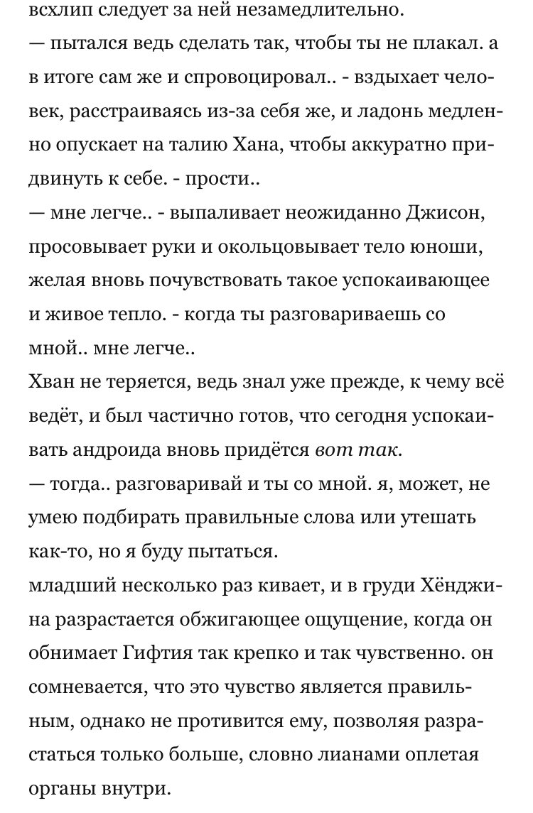 hoba_cth's tweet photo. быть честным перед самим собой https://t.co/2tBPRXL4ha