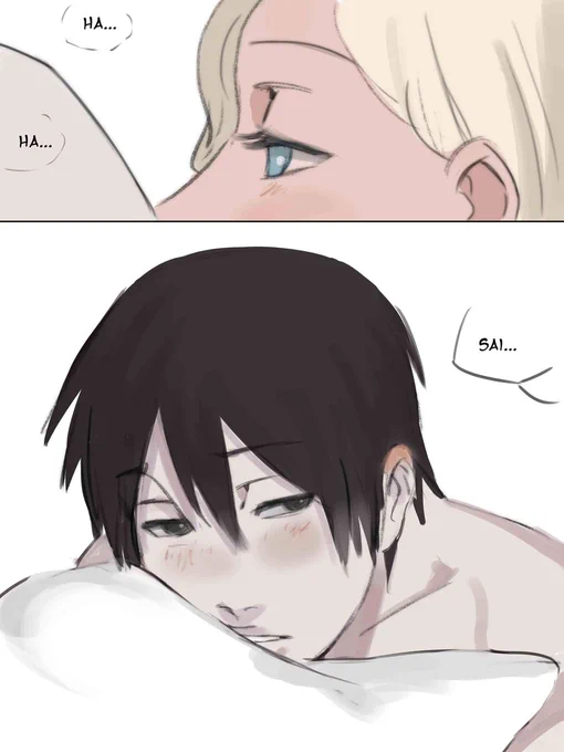 Day 18 : spice up #femdomay #inosai