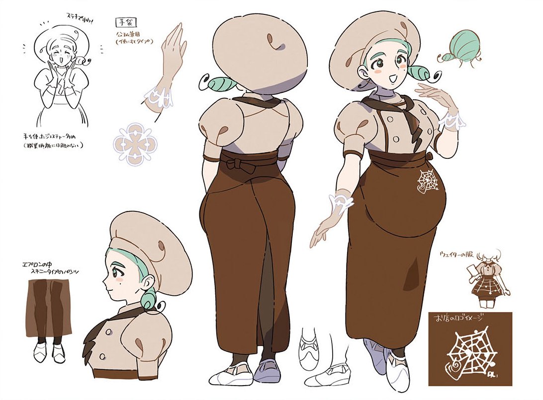 newly released concept art of all the Gym Leaders from Pokemon Scarlet &amp; Violet.