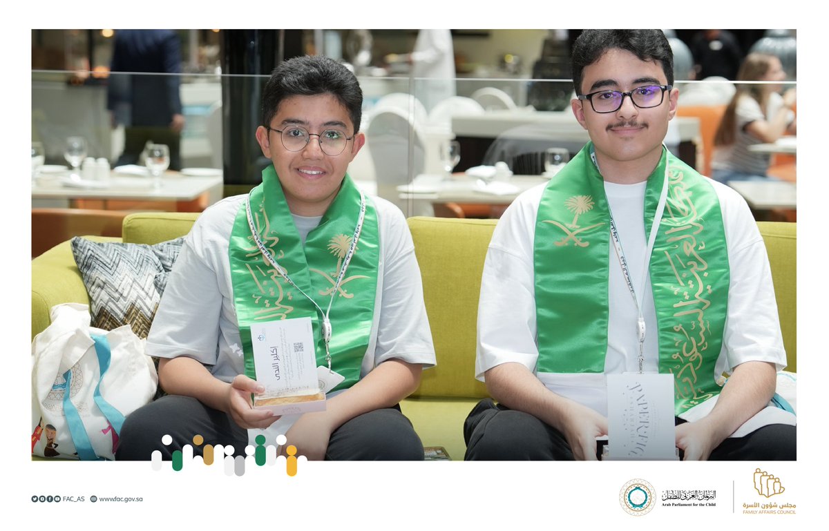 FAC_SA's tweet photo. استقبل #البرلمان_العربي_للطفل أعضاء الوفد السعودي المُشارك في أعمال الجلسة الثانية من الدورة الثالثة بعنوان "الطفل العربي جهد مستدام من أجل المناخ" المُقامة في إمارة الشارقة.
#مجلس_شؤون_الأسرة https://t.co/KTTzqO9wa9