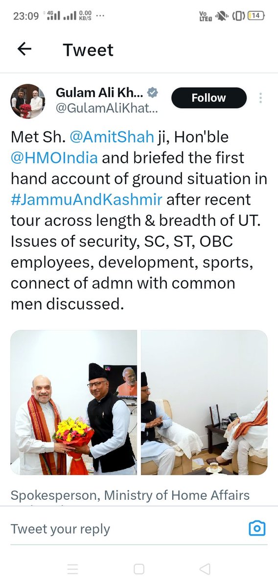 All JAMMU BASED RESERVED CATAGORY EMPLOYEES ASSOCI tweet media